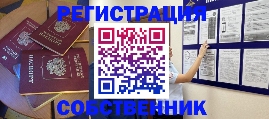 форма 3 в Коркино